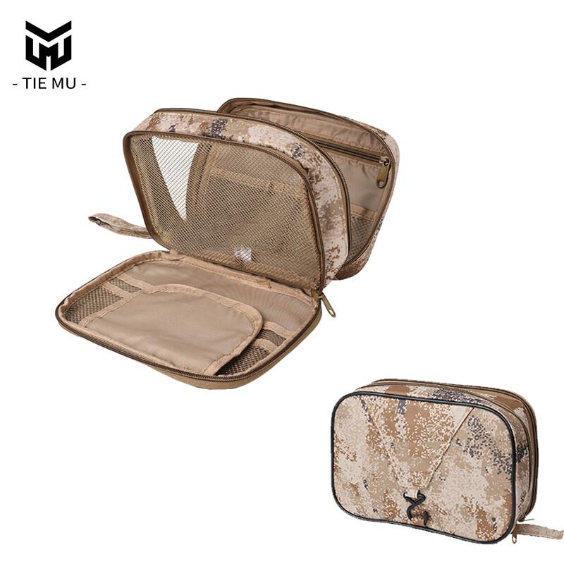 Tiemu Tactical Camouflage Portable Toiletry Bag