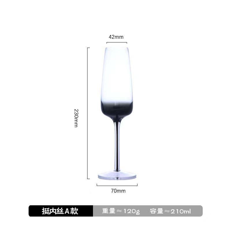 Black Stem Crystal Glass Red Wine Glass Champagne Glass Home Use Gradient Personalized Transparent Wine Goblet