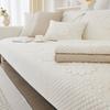 Cotton Sofa Cushion Four Seasons General Fabrics Non-Slip Cushion Backrest Towel Simple Modern Beige Sofa Cover Cover Cloth