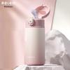 RELEA KEEPER Insulated Mug