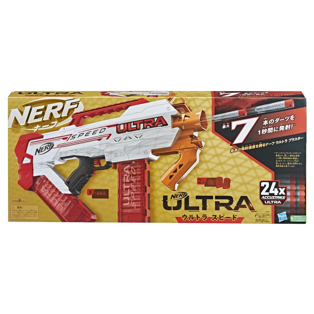 Hasbro Nerf Ultra Speed Elektrisk Snabbast Inkluderar 24 Nerf Ultra AccuStrike Kompatibel med Nerf Ultra Pilar Autentisk Skjutning Populär Gåva för Pojkar