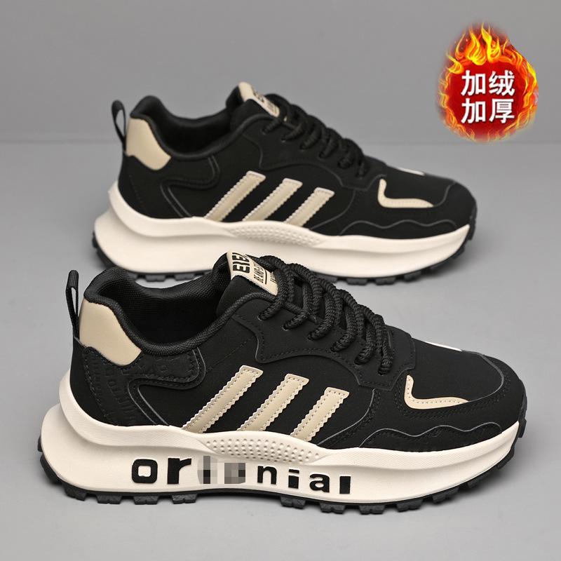 

Осенняя новинка мужская обувь модная универсальная платформа трендовая обувь мужская мягкая подошва удобная низкий верх легкая трендовая беговая обувь 39