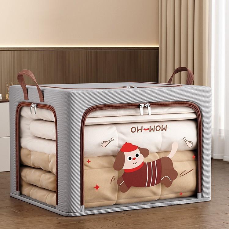 Cartoon Puppy Print Oxford Fabric Steel Frame Storage Bin, Visible Organizer for Clothes & Quilts