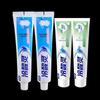 Lengsuanling Anti-Sensitive Toothpaste 4-Pack Combo