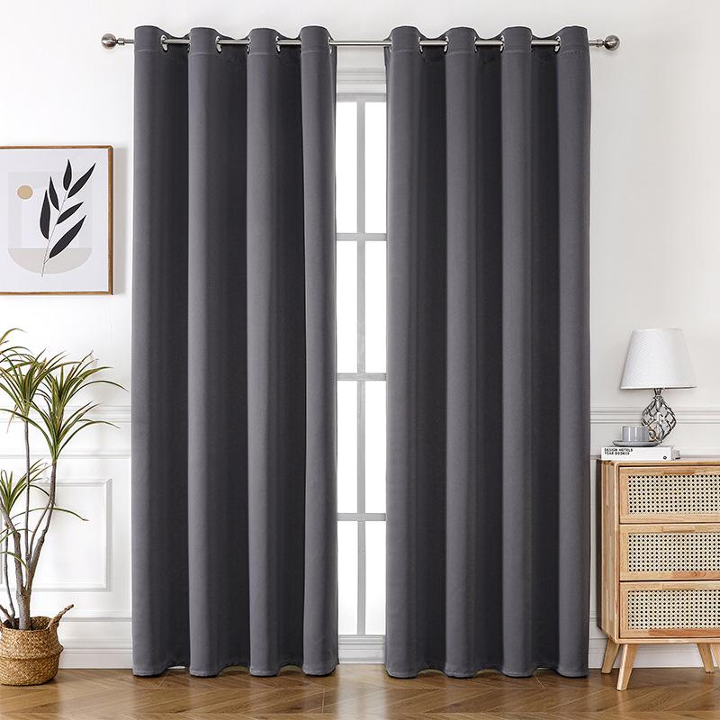 Curtains Full Blackout High-Density Matte Cloth Blackout Curtains Sun Protection And Heat Insulation