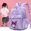 Lightweight Trendy Cute Cartoon Nylon Kids Backpack For Boys And Girls School Bag