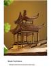 Chinese Style Backflow Incense Burner - Pine Design for Home & Office Décor