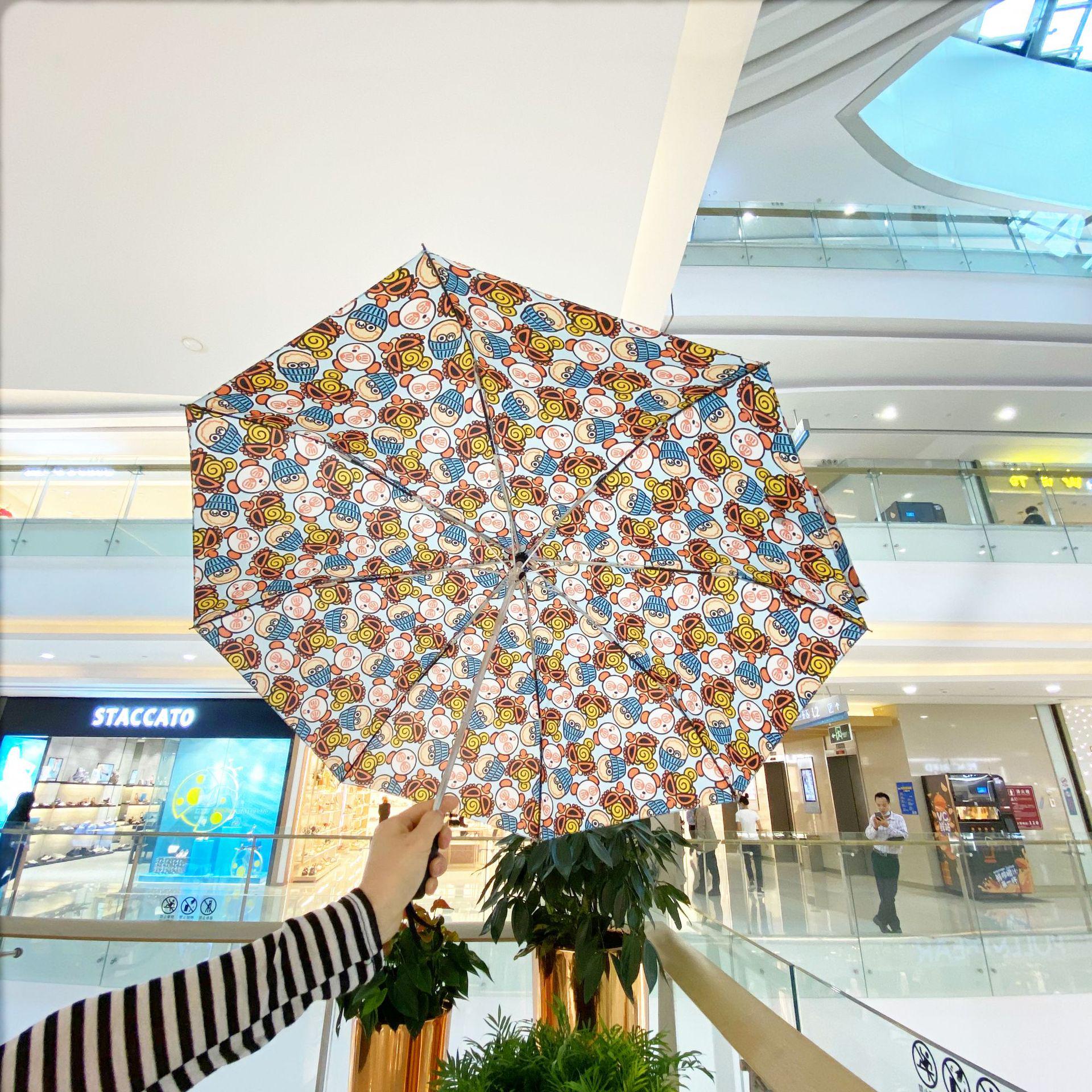 Black Windproof Compact Three-Fold Manual Umbrella