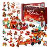 Christmas surprise box small gift building block set to play with