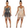 X5633 Strass-Spaghettiträger Fransen Bandagekleid - Sexy Ärmelloses Minikleid