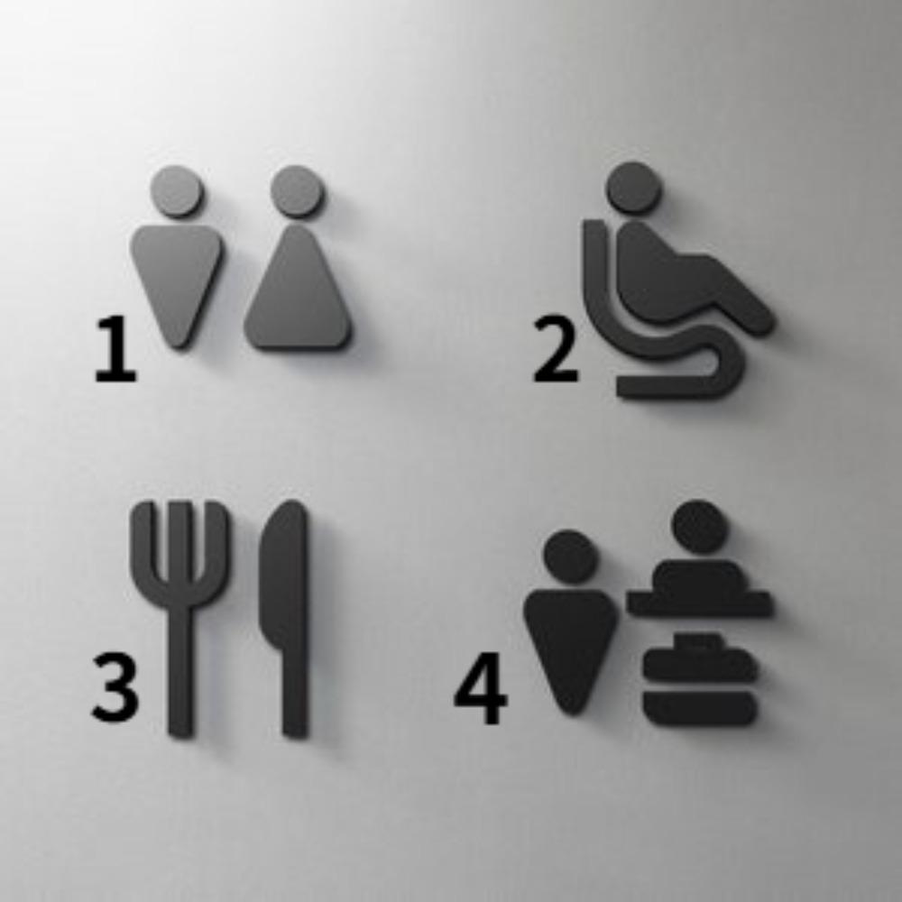 

Iron 3D Self Adhesive Sign Set Male Female Bathroom Cafe Locker Room Decor style4 чорний