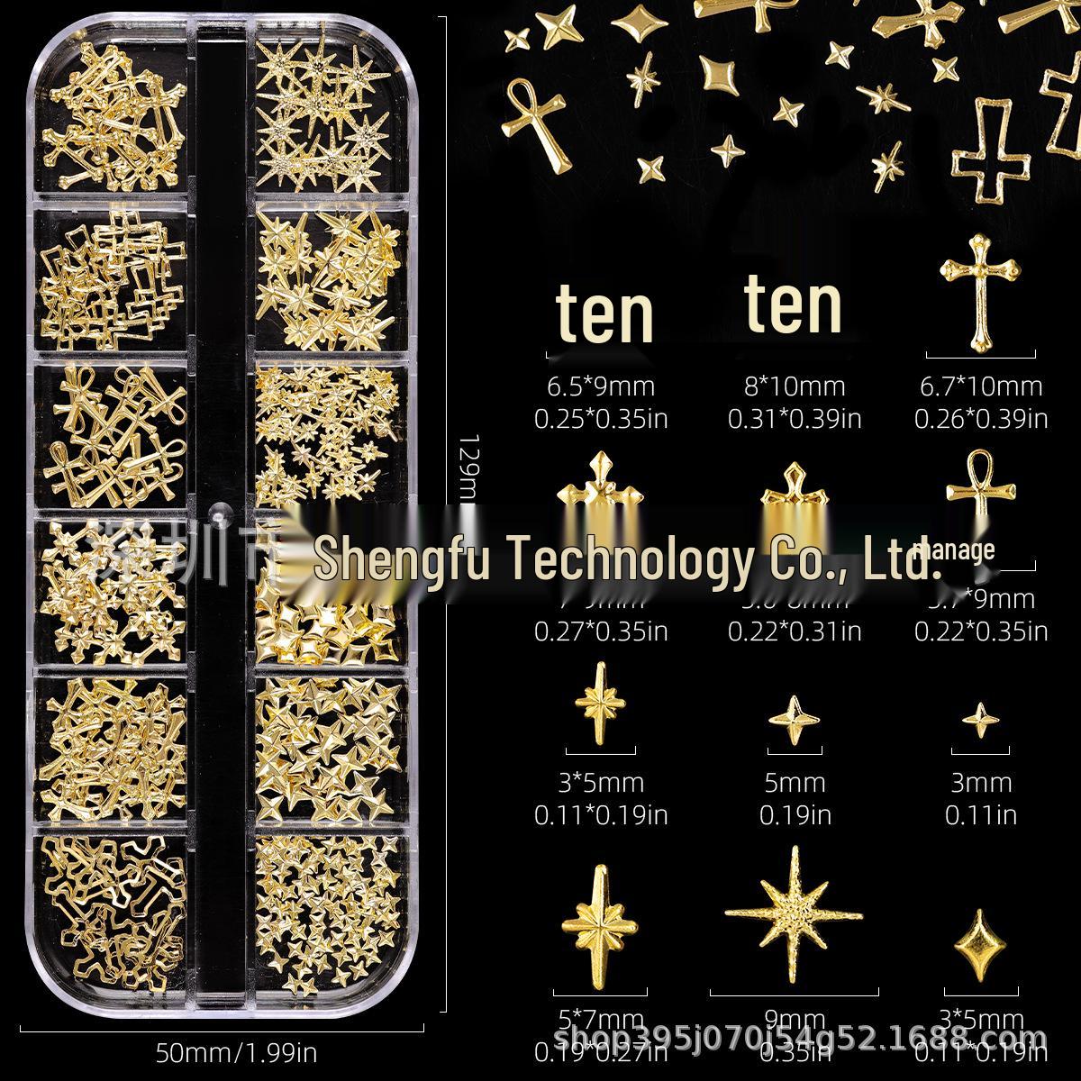 12-Grid Star Cross Metal Nail Art Alloy Patches
