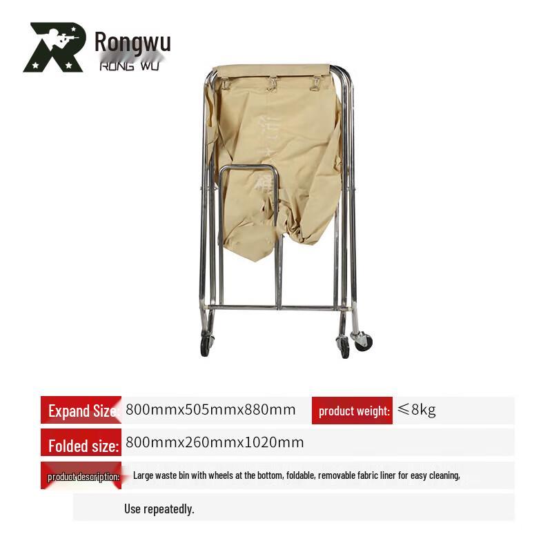 Rongwu Large Folding Utility Bucket