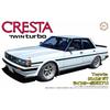 Fujimi Model 1/24 Inch-Up Series No. 41 Toyota Cresta GT Twin Turbo GX71 ID-41
