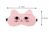 Jenna Sleeping Eye Mask for Sleeping for Women Sleep Mask Blind Fold Eye Cover for Sleep Soft Plush Frog Eye Mask for Kids and Adults Eyemask Lig