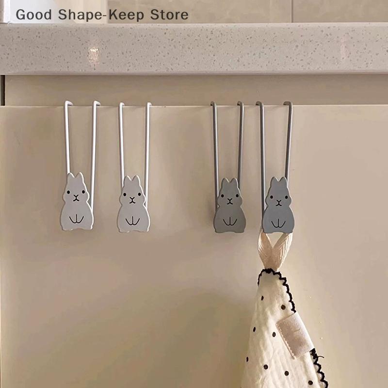 1/2PC Cat door hook Rabbit Cabinet Door Hook Cabinet Door Storage Rack Non Perforated Bracket Kitchen Supplies Storage Hanger