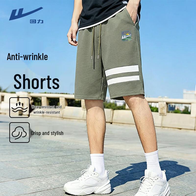 Warrior Men s 2026 Summer Cool Silk Grid Sports Shorts L