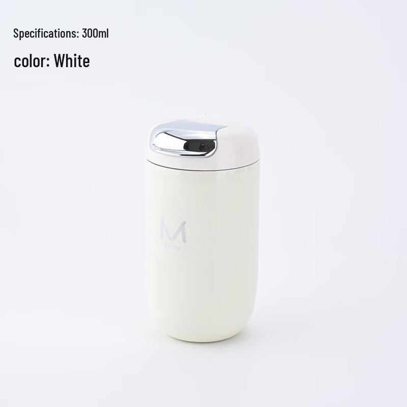 Kitchen Miss Retro Oval Insulated Coffee Mug