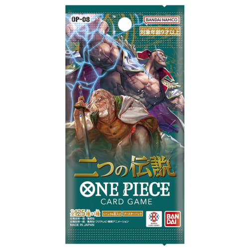 BANDAI ONE PIECE Card Game Booster Pack Two Legends [OP-08]