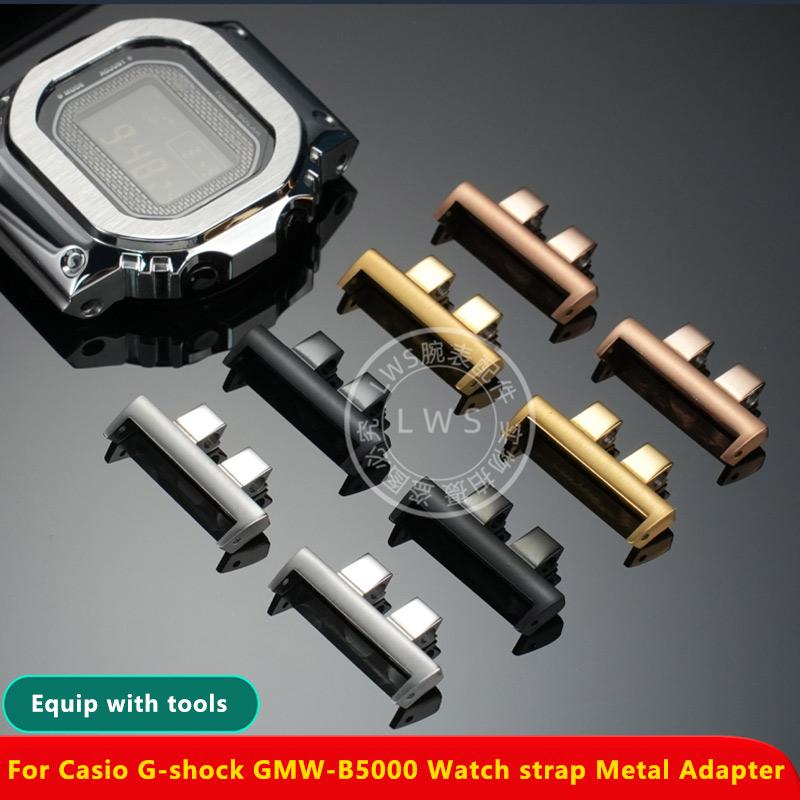 For Casio G-shock GMW-B5000 Watch strap Metal Adapter Fit 22mm Watchband Gold Silver Black GMWB5000 Strap converter attachment