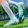 34-46 Kids Football Boots  Large Size Football Shoes AG Artificial Lawn Training Soccer Shoes for Men Boys Soccer Shoes