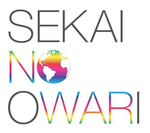 

CD SEKAI NO OWARI - EARTH LACD176 Lastrum 2010 Japan Japanese Pop/Rock Used