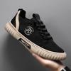 Men's Casual Shoes, Ice Silk Breathable Canvas Shoes, Men's Anti Slip Sports Shoes, Lightweight Flat Shoes, Plus Large Size 47