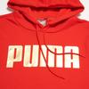 New PUMA Sweatshirts Men's Orange 671149-05