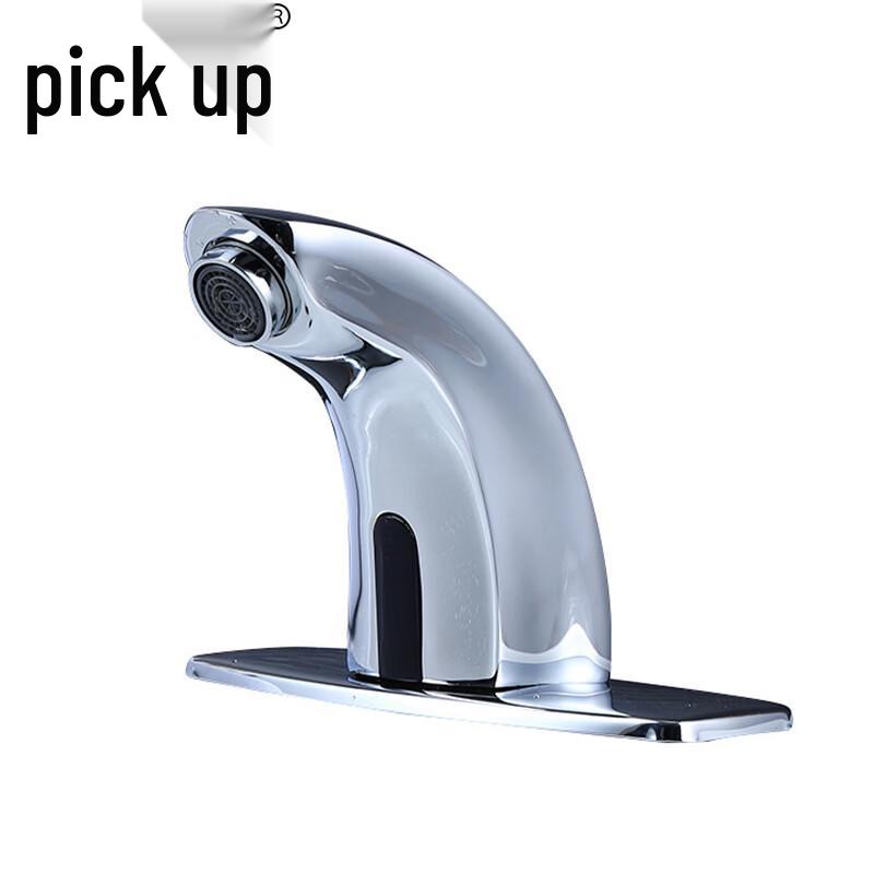 Automatic Sensor Basin Faucet