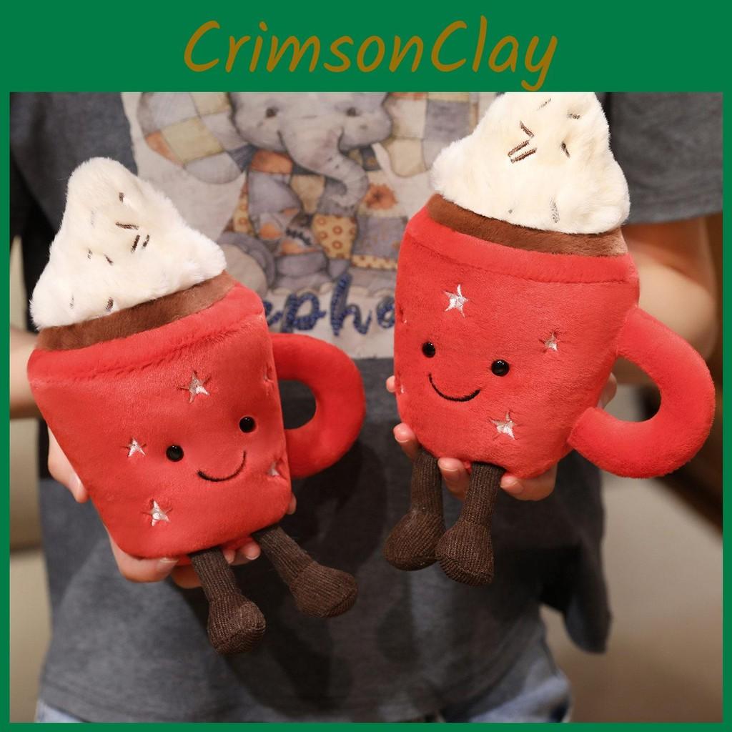 Ice Cream Teacup Shape Plush Toy Stuffed Doll Bedroom Decoration Gifts Kids