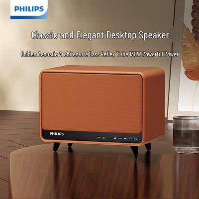Philips TAS6500 Retro Bluetooth Desktop-Lautsprecher CN-Stecker (Adapter enthalten)