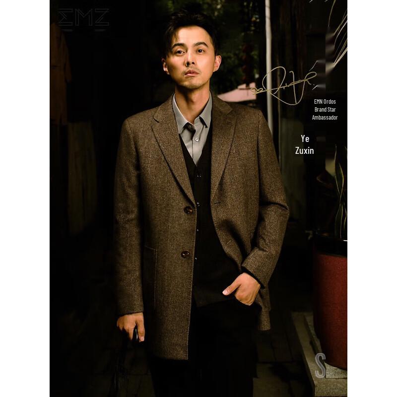 Erdos Men's Business Casual Straight-Leg Pants