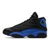 Air 13 Retro Hyper Royal