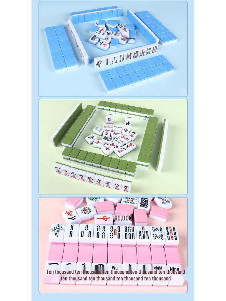 Portable Mini Mahjong Set - Compact Travel and Dorm Use