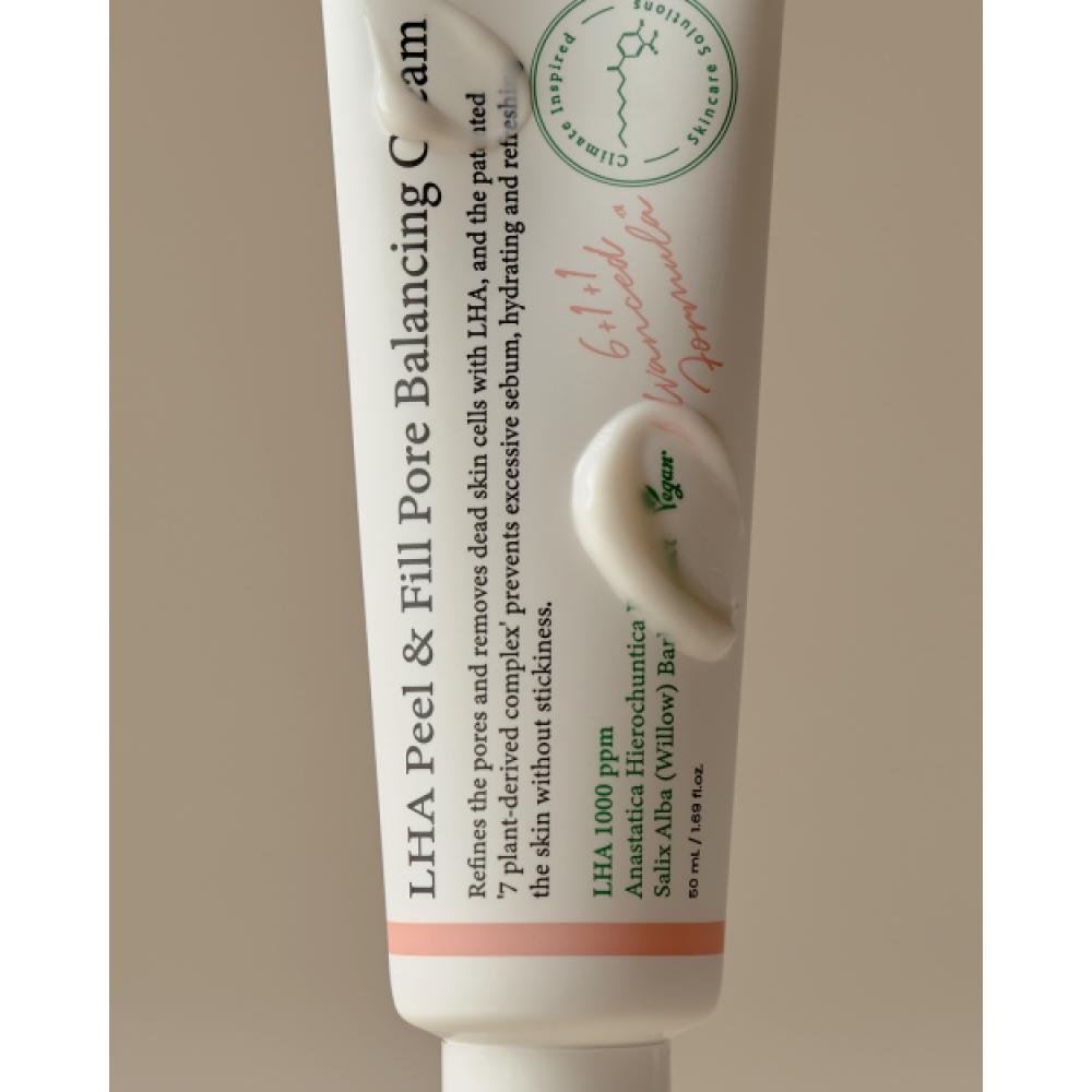 Axis Y Raha Peel   Peel Pore Balancing Cream 50ml
