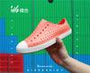 Men's Sandals Casual Outdoor Summer Hole White Shoes Breathable and Non Slip Soft Soled Shoes Canvas Shoes Dance