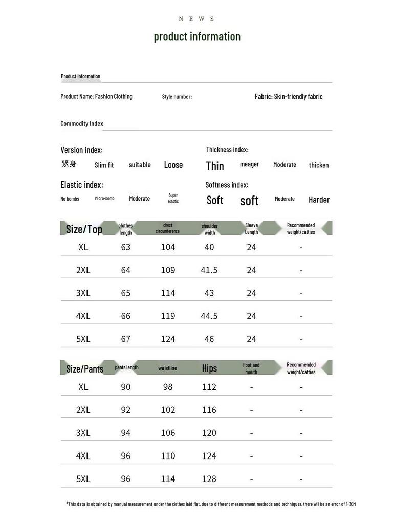 Damen Baumwoll-Leinen T-Shirt & Kurzarm Set im chinesischen Stil