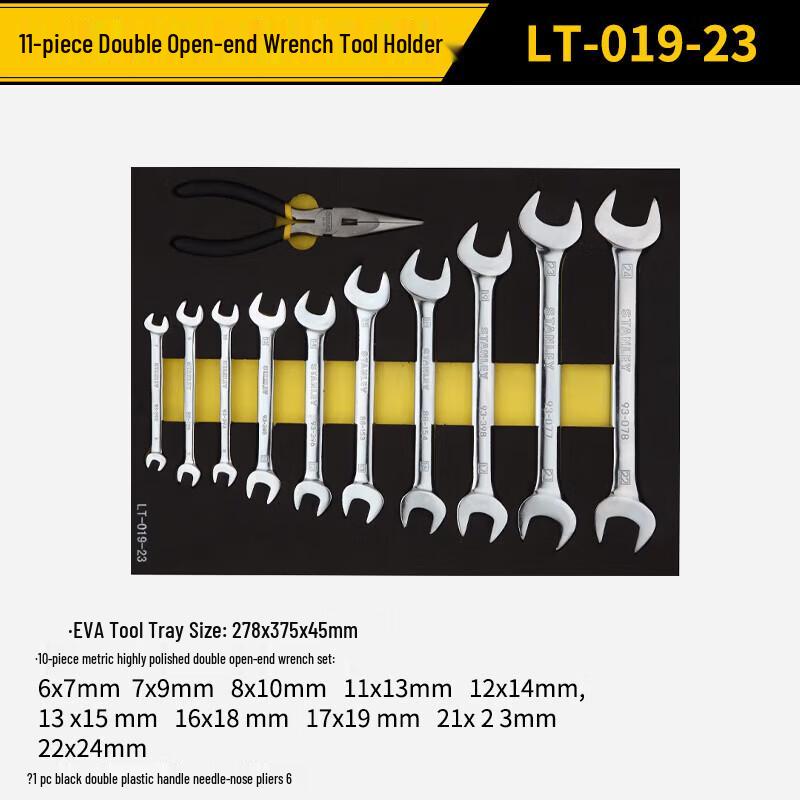 STANLEY LT-019-23 Industrial Grade 11-Piece Tool Set