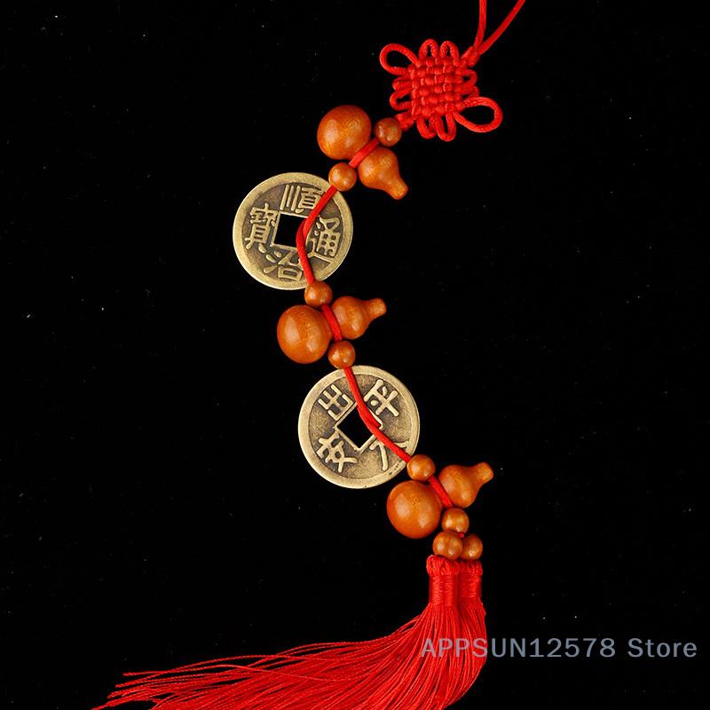 Solid Wood Gourd Copper Coin Pendant with Chinese Knot for New Year Home Decoration Lucky Fortune Living Room Door Hanging