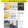 [STATUSY] Il Modo ZIP Made In Japan L-shaped Zipper Genuine Leather Women's Men's Small Long Wallet Il Modo Zip (Khaki, Left-handed)