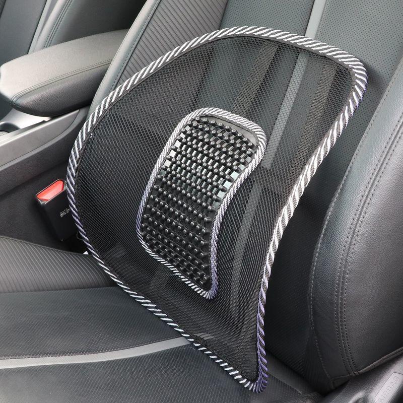 Cooling Ice Silk Bamboo Car Seat Cushion - Breathable Summer Pad