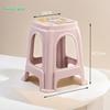 HUIHUADU Stackable Plastic Dining Stool