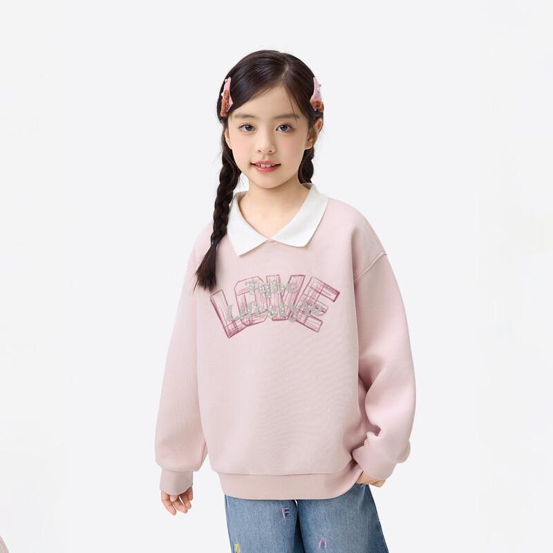 Girls  Letter Print Lapel Sweatshirt 130