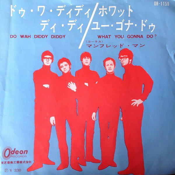 

7inch Record MANFRED MANN - Do Wah Diddy Diddy / What You Gonna OR1159 Odeon 1964 Japan Rock Used