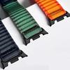 Nylon Sports Strap for Samsung Galaxy Watch 8 40mm 44mm Trail Loop Bracelet for Galaxy Watch 8Classic 46mm Watchband Accessories