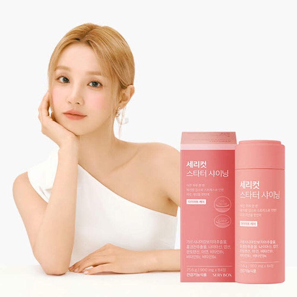 

SERY BOX Serycut Starter Shining (84 таблетки/4-недельный запас)