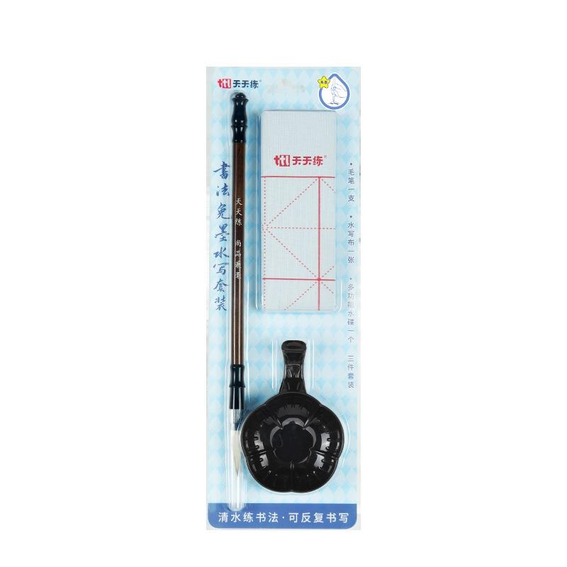 Chinesisches Kalligraphie-Pinselset 10/15 Teile Etui-Set Pinselhalter Tinte Wasser - Schreibtuch Die Vier Schätze des Arbeitszimmers