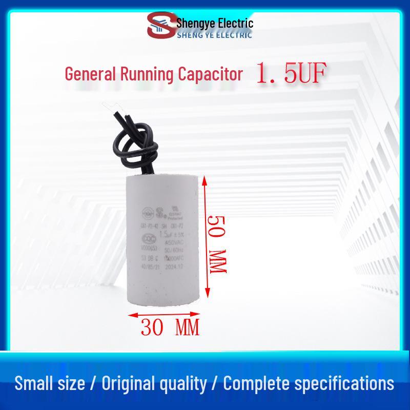 Condensator Sheng Ye CBB60 pentru Pompă de Circulație Boiler Montat pe Perete/Concentrator de Oxigen 2-6UF