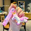 Creative Cartoon Unicorn and Pegasus Keychain - Cute Couple Bag and Car Pendant, Small Gift