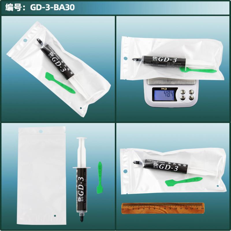 

1 штука 7,5 Вт/мК 3/7/15/30 г Gd-3 Термопаста Производительность Теплопроводящая смазка Паста Для Игрового ПК Ps5 Охлаждение ЦП/ГП Sy7
